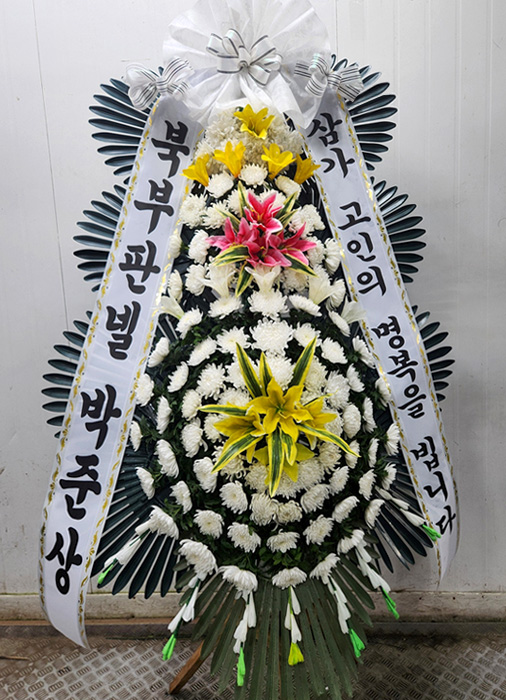 ST-FB141