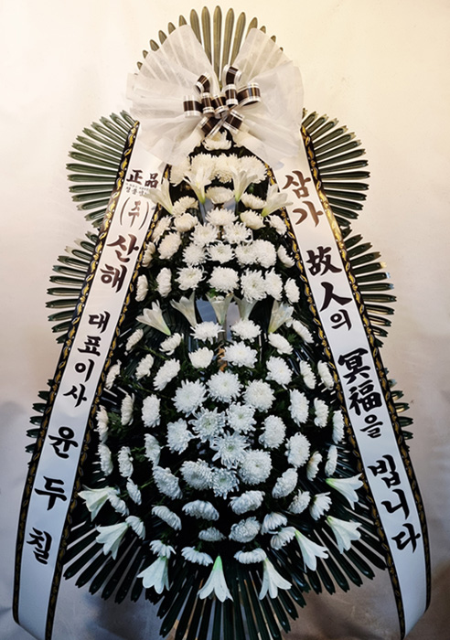 ST-FB233