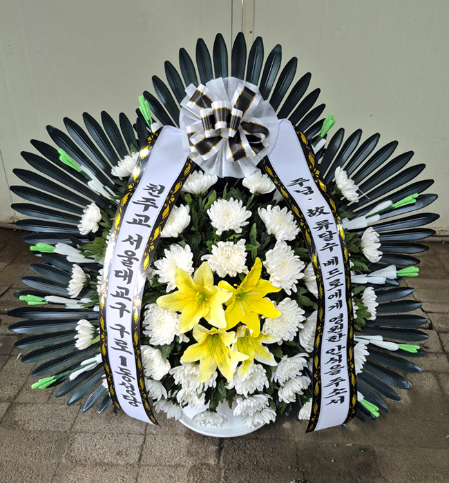 ST-FB022