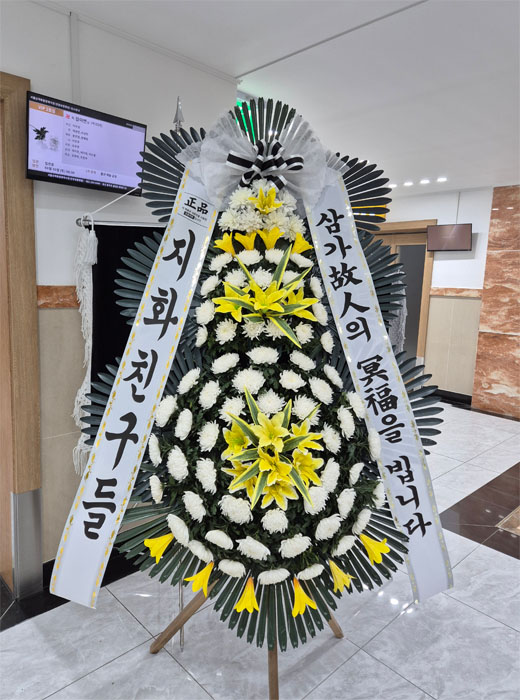 ST-FB154