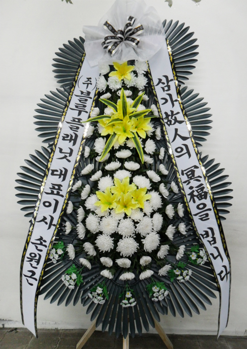 ST-FB058