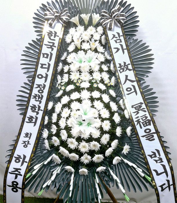 ST-FB226