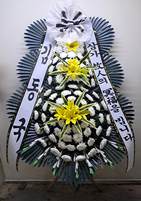 ST-FB0001
