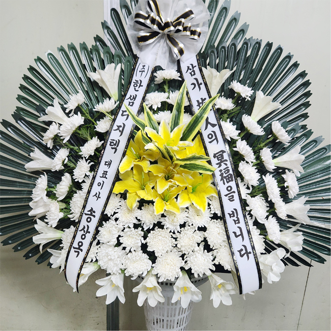 ST-FB022
