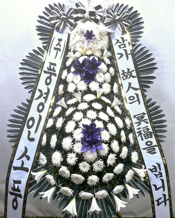 ST-FB142