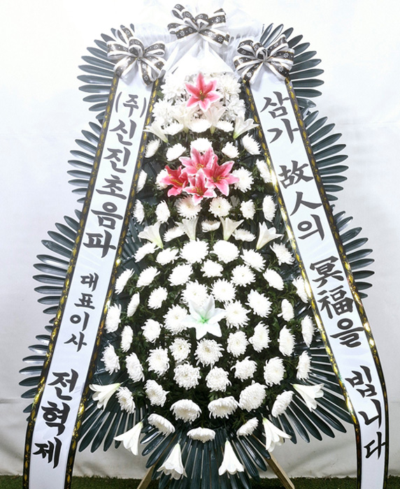 ST-FB141