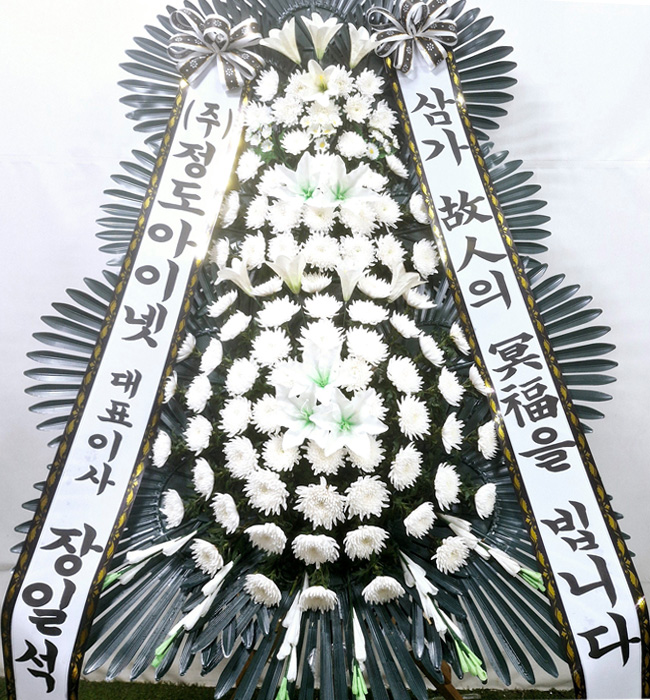 ST-FB226