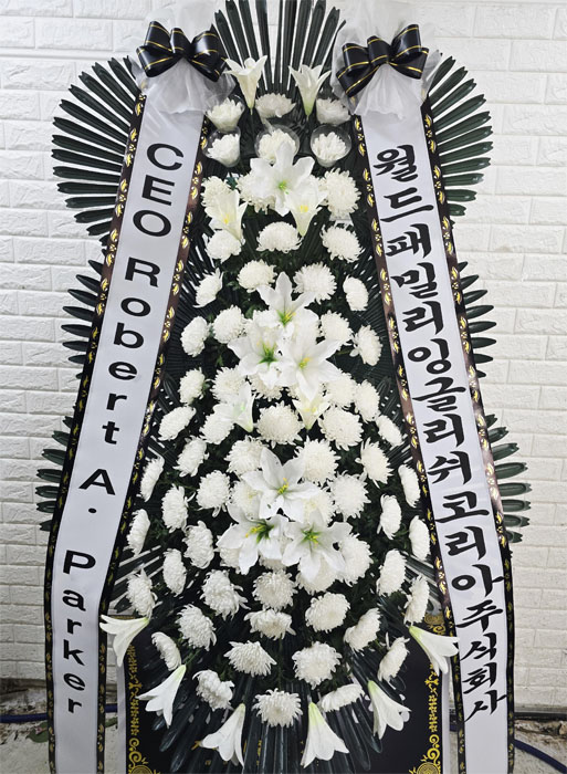 ST-FB226