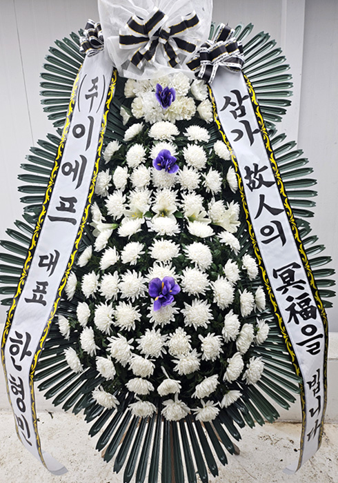 ST-FB142