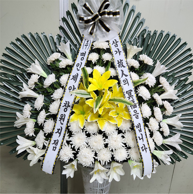 ST-FB099