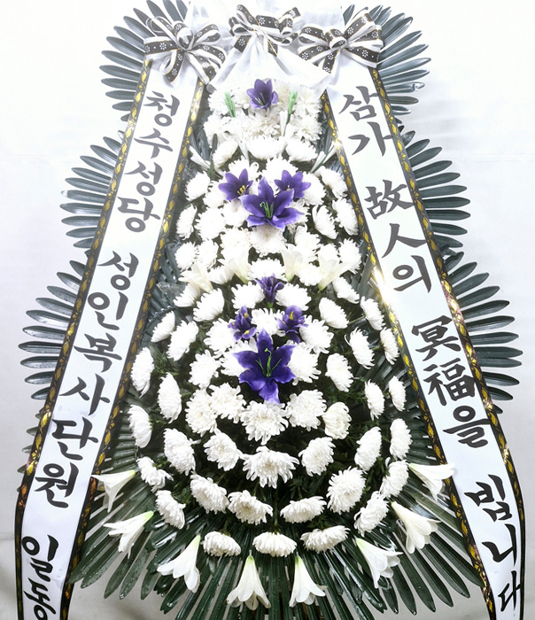 ST-FB142