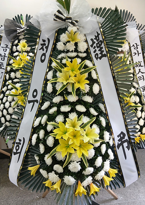 ST-FB058