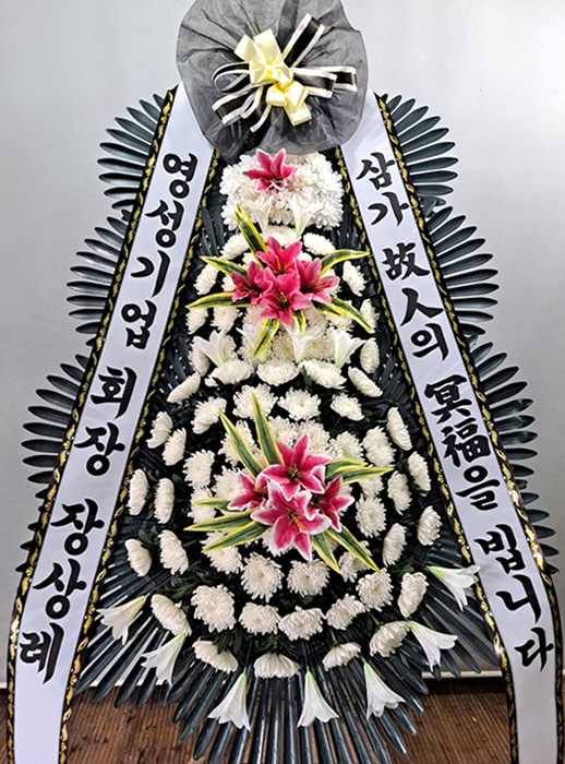 ST-FB141