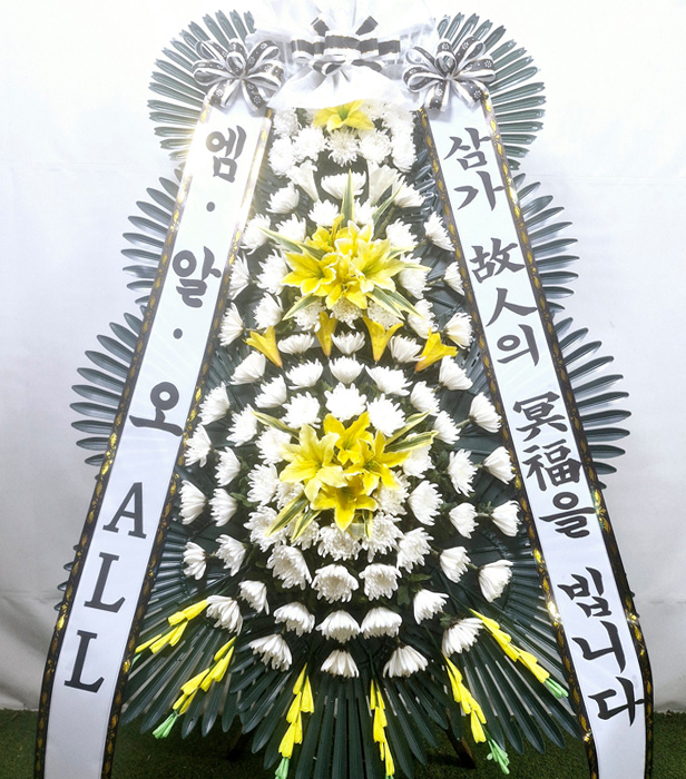 ST-FB058