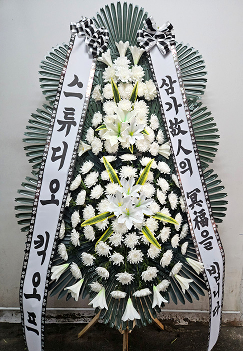ST-FB226