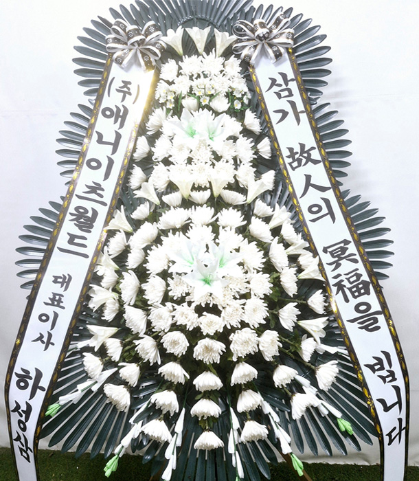 ST-FB226
