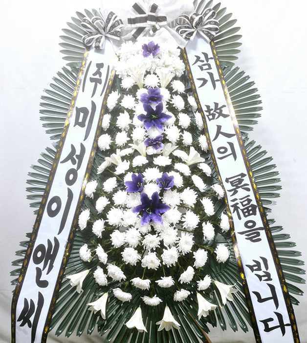 ST-FB142
