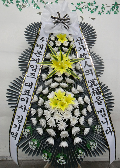 ST-FB0001