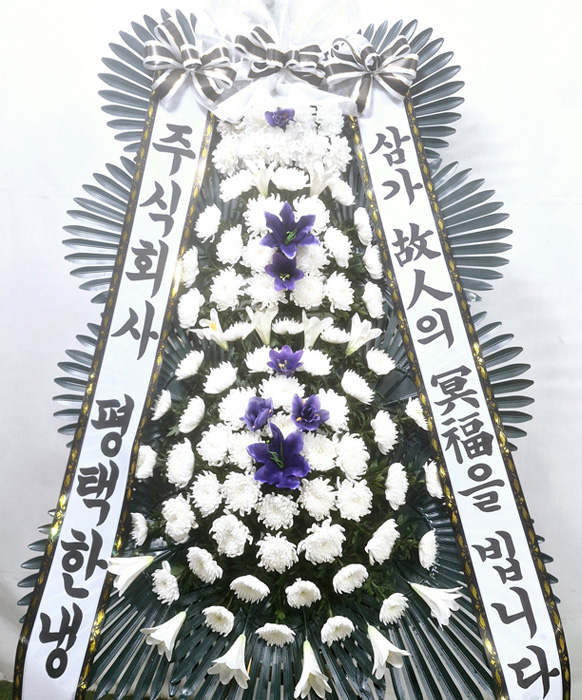 ST-FB142