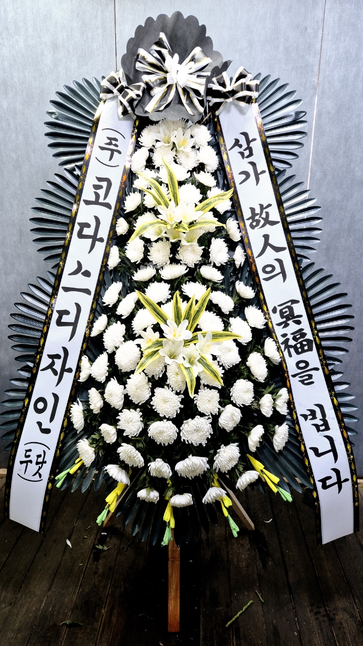 ST-FB226