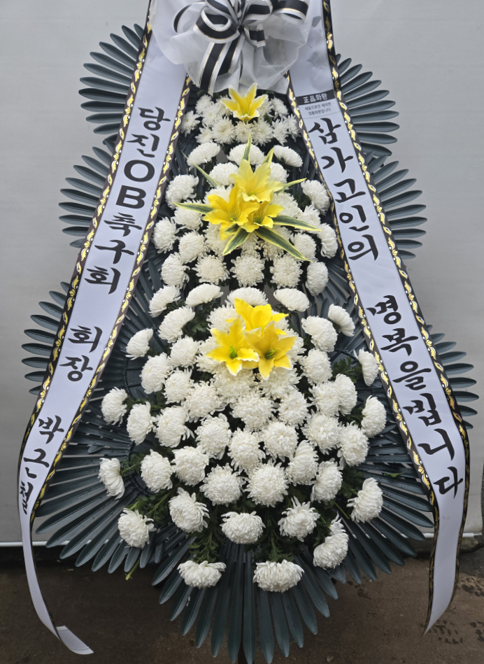ST-FB058