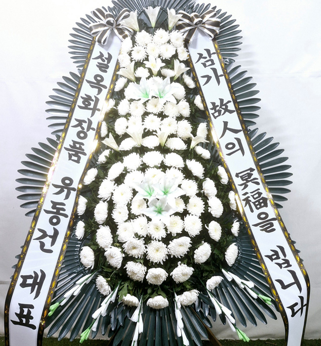 ST-FB226