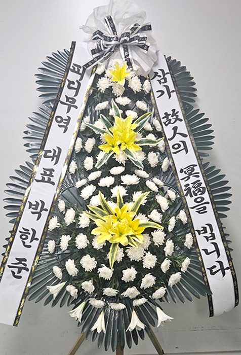 ST-FB154