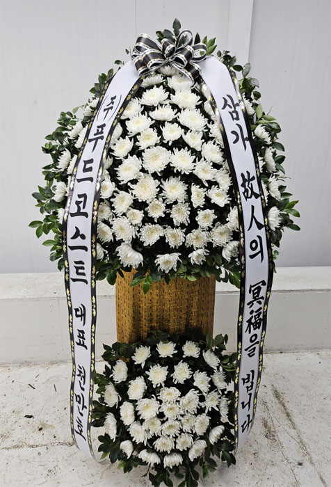 ST-FB032