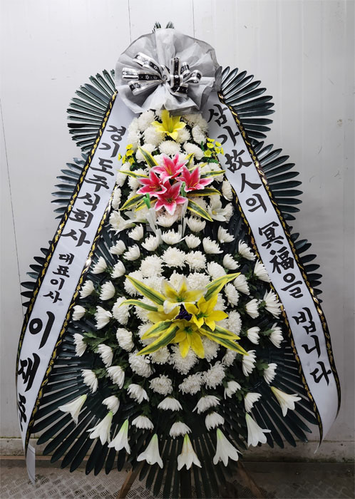 ST-FB141