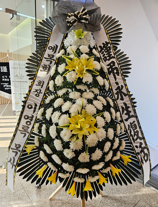 ST-FB154