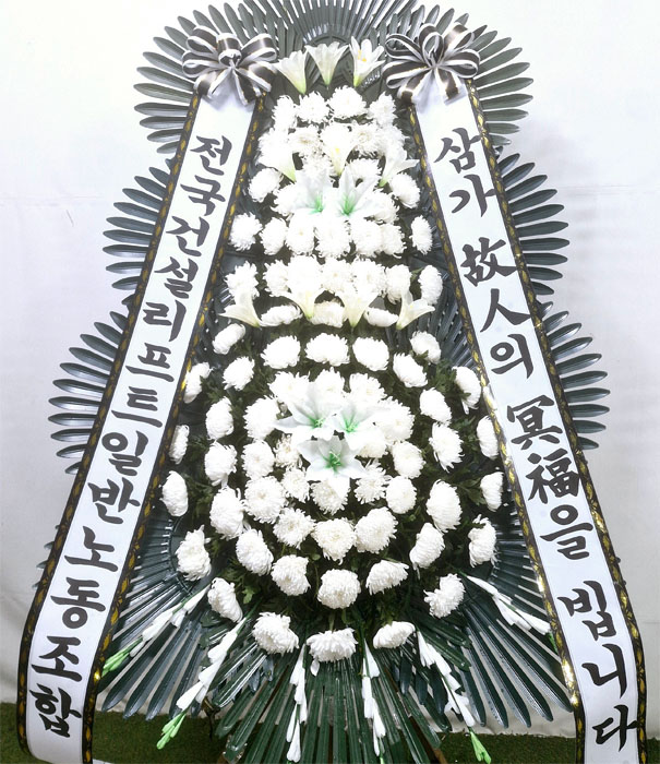 ST-FB233