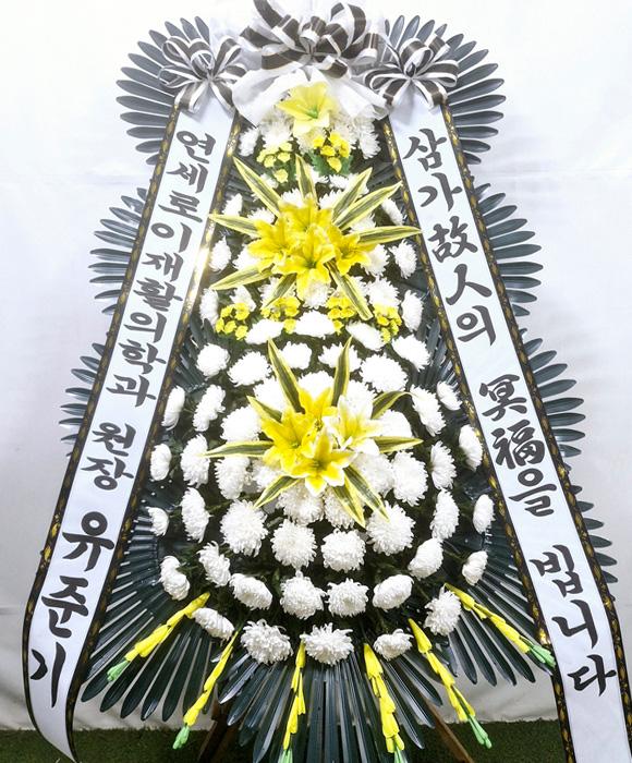 ST-FB058