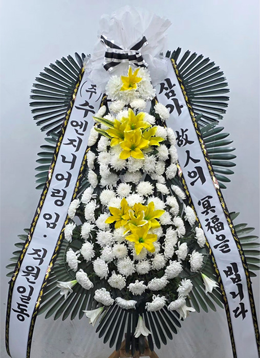 ST-FB141