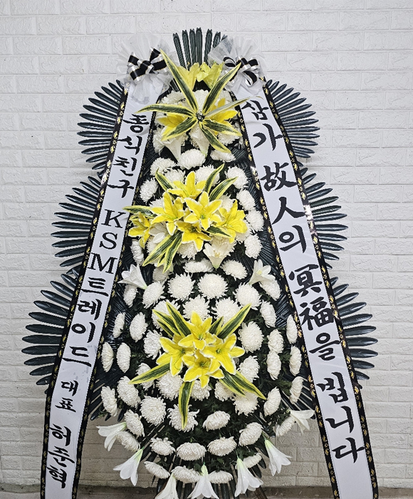 ST-FB058