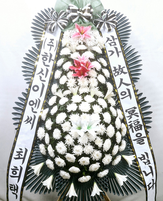 ST-FB141
