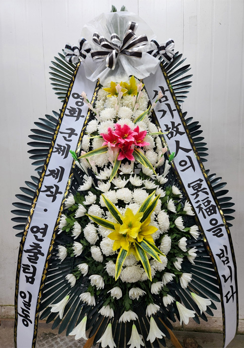 ST-FB141