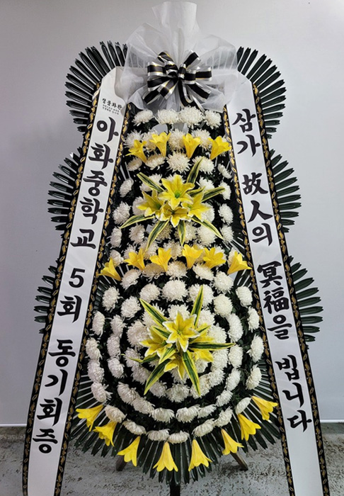 ST-FB157