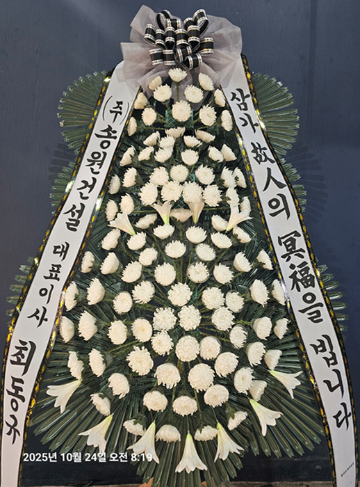 ST-FB226