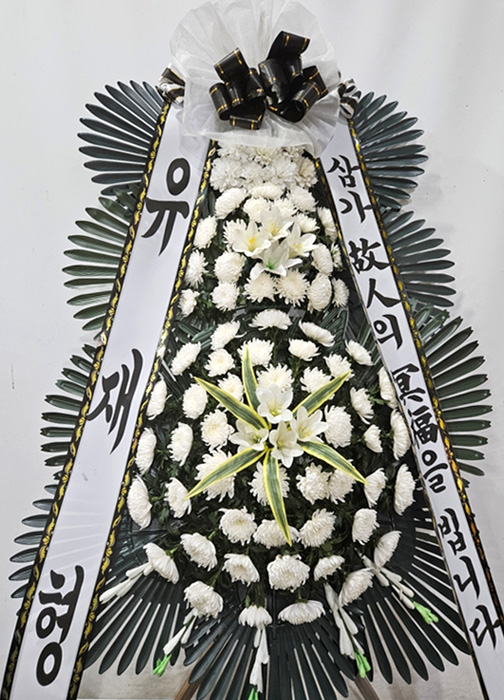 ST-FB226