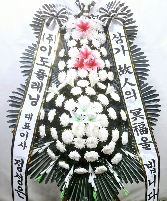 ST-FB141