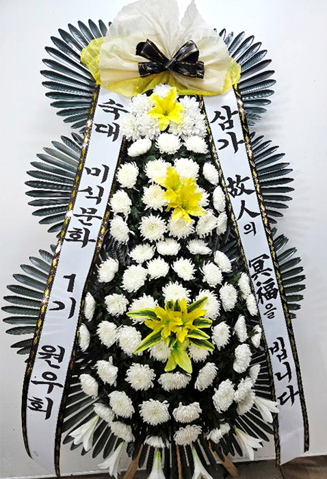 ST-FB154