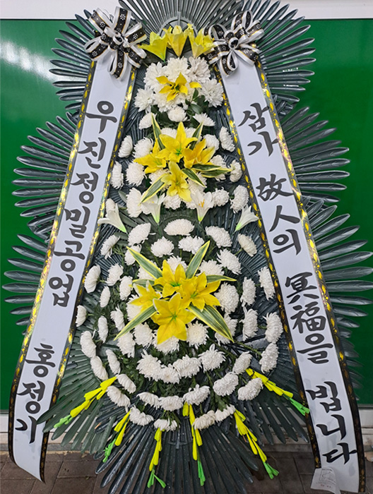 ST-FB154