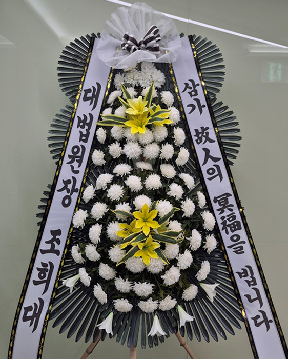 ST-FB058