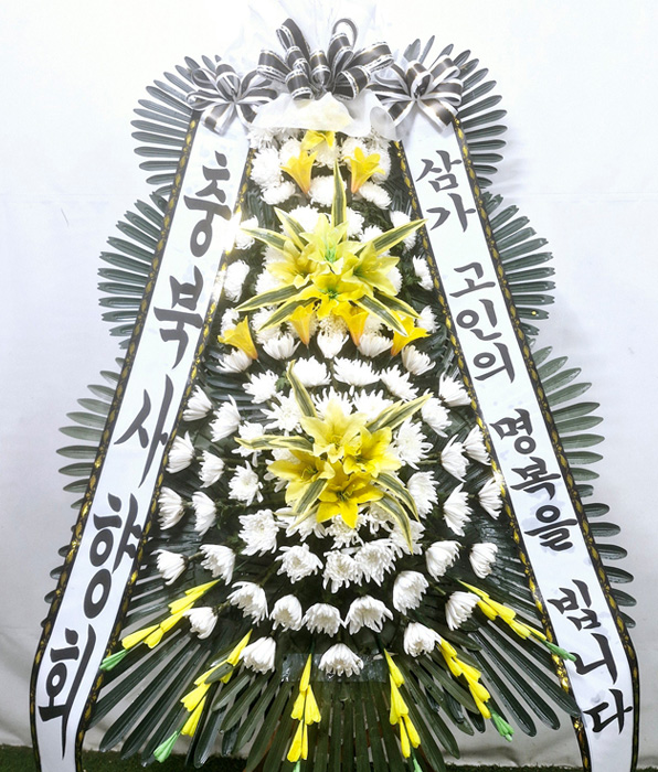 ST-FB058