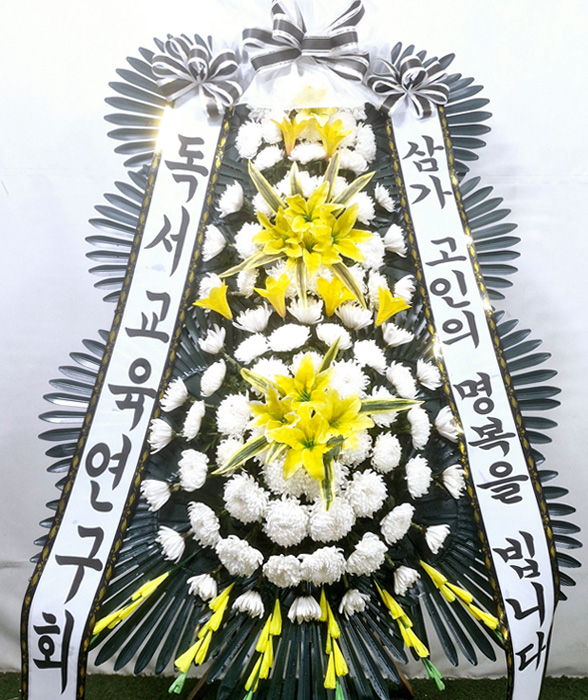 ST-FB058