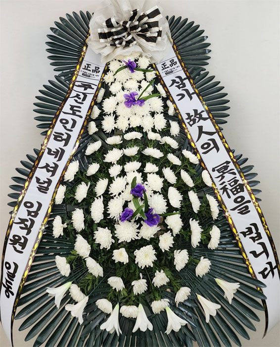 ST-FB142