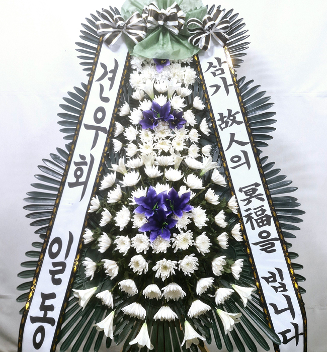 ST-FB142
