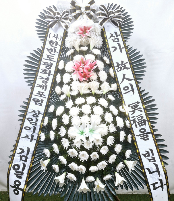 ST-FB141