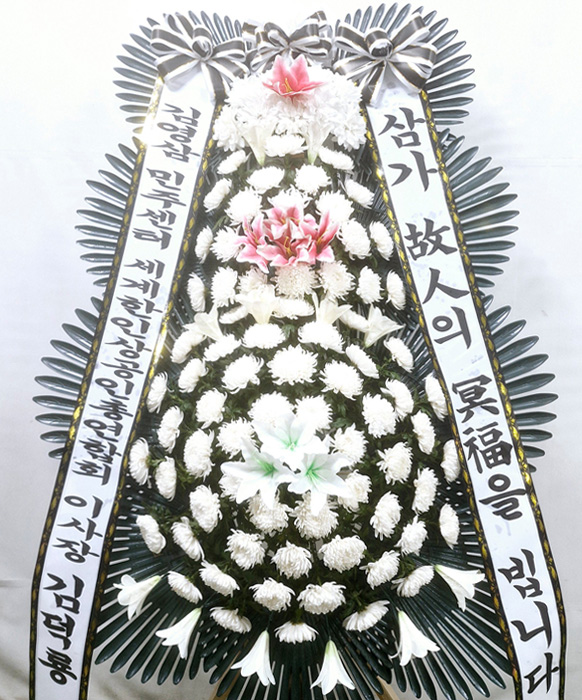 ST-FB141