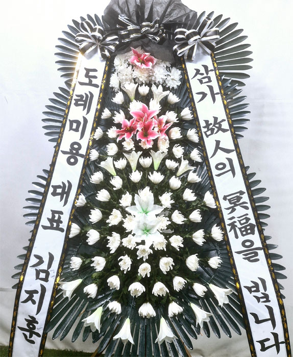 ST-FB141